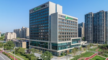 Holiday Innxian East, An Ihg Hotel,China>>Xi'an,3 star