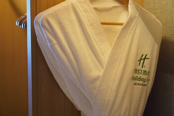 Holiday Innxian East, An Ihg Hotel,China>>Xi'an,3 star