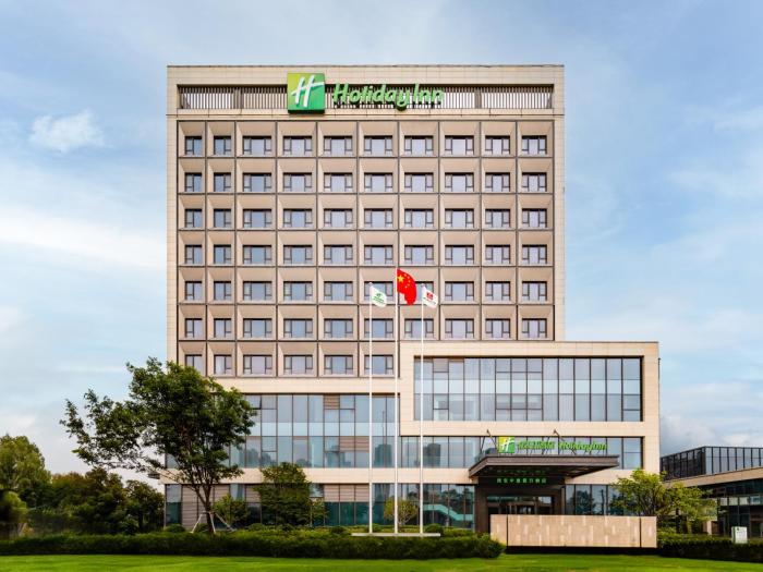 holiday innxian east an ihg hotel