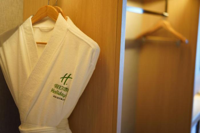 holiday innxian east an ihg hotel