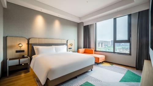 holiday innxian east an ihg hotel