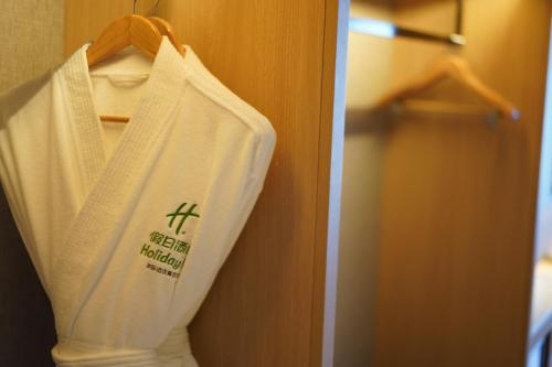 holiday innxian east an ihg hotel