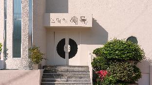 stay saeroc