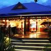 pirogue lodge