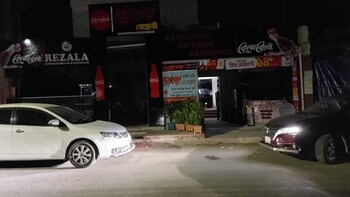 rezala restaurant catering and residence