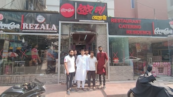 rezala restaurant catering and residence