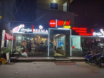 rezala restaurant catering and residence