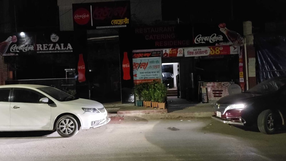 rezala restaurant catering and residence