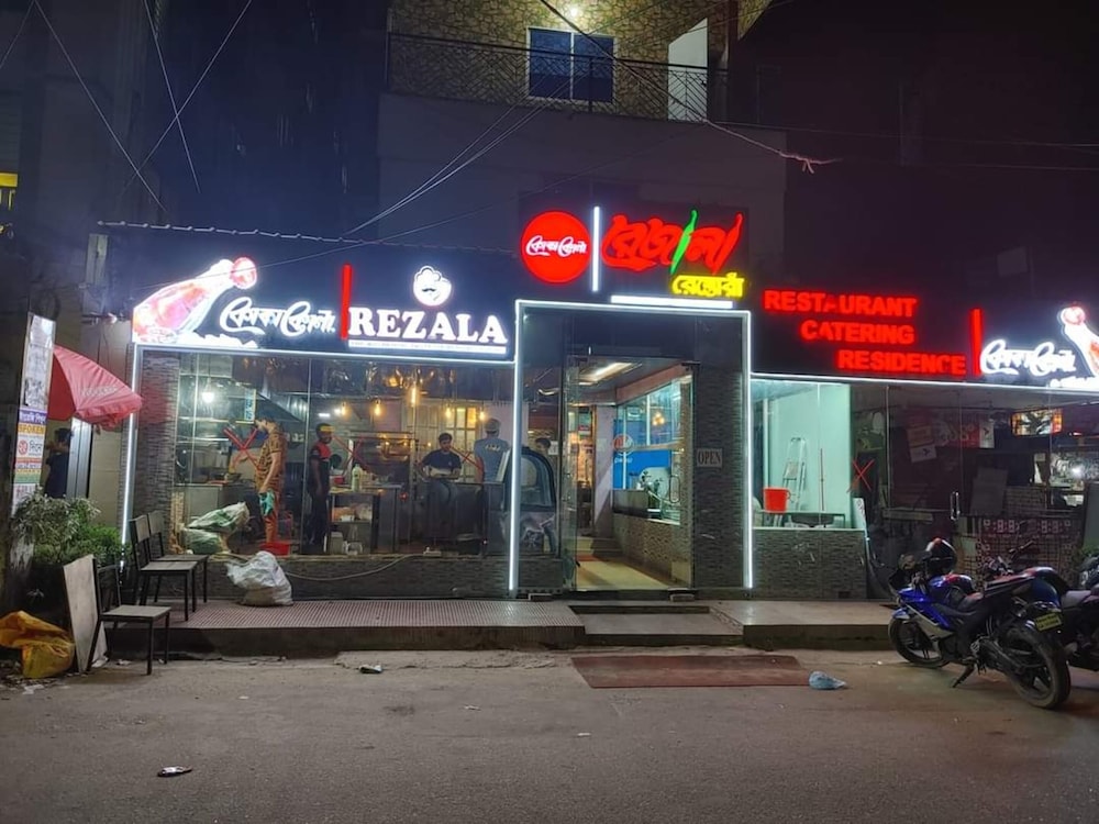 rezala restaurant catering and residence