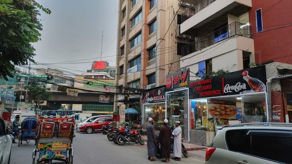 rezala restaurant catering and residence