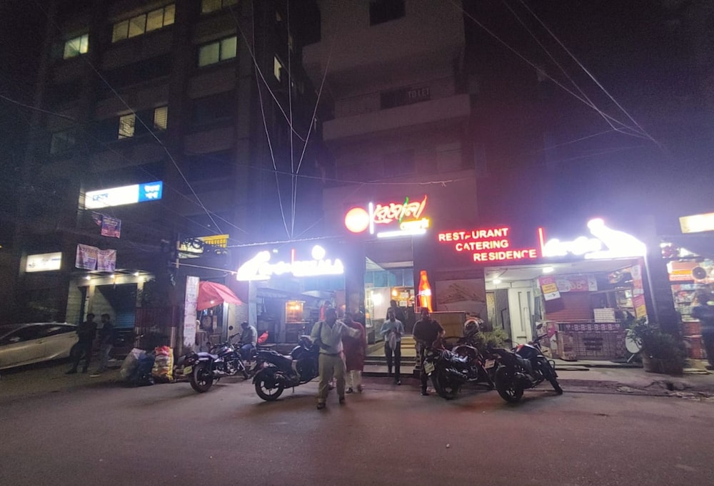 rezala restaurant catering and residence