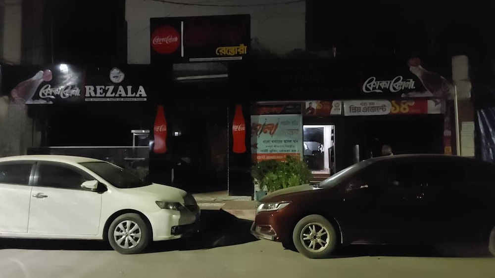 rezala restaurant catering and residence