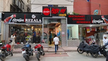 rezala restaurant catering and residence