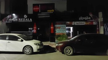 rezala restaurant catering and residence