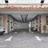 syama hana executive apartment thonglor
