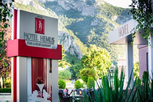 hotel hemus