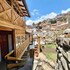 cusco