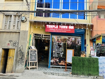 temple town inn
