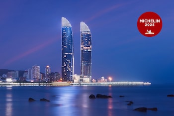 conrad xiamen