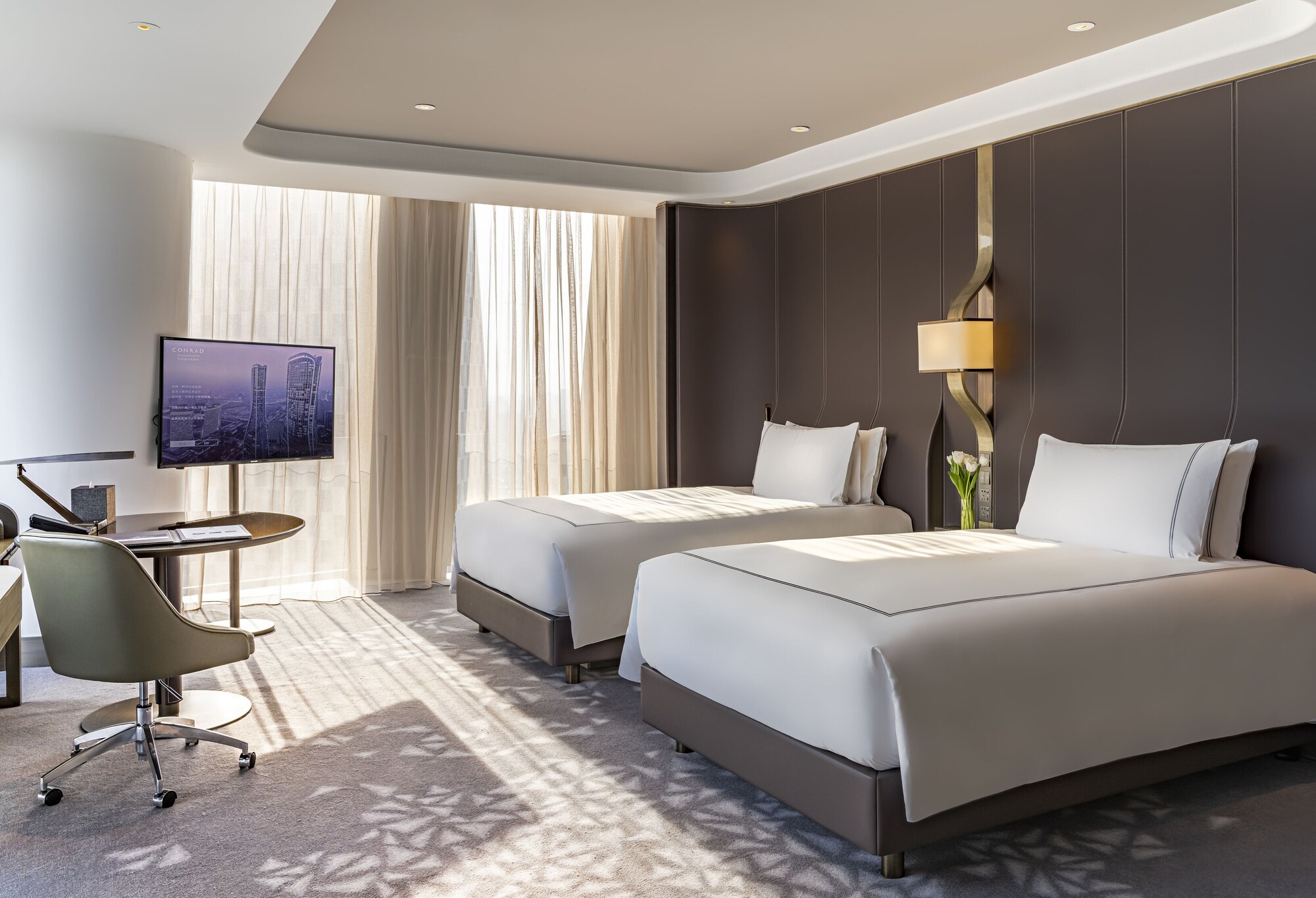 conrad hangzhou