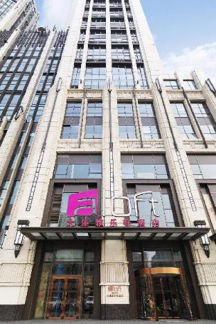 Aloft Dalian,Zhong Shan>>Dalian,4 star