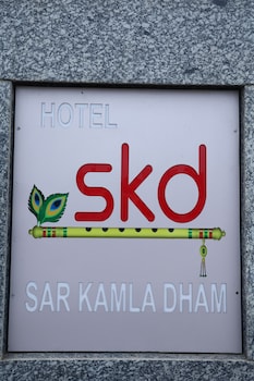 hotel sar kamla dham