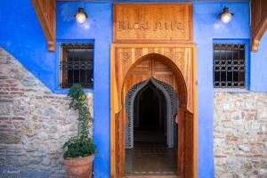 riad nila