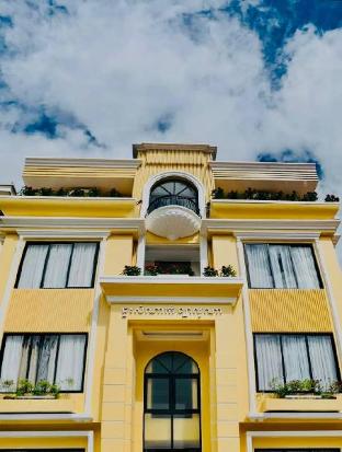 siem reap
