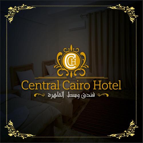 central cairo hotel