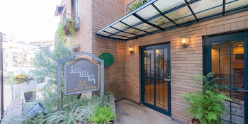 sakano hotel tretio ochanomizu