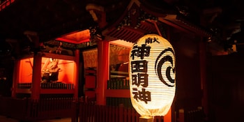 sakano hotel tretio ochanomizu