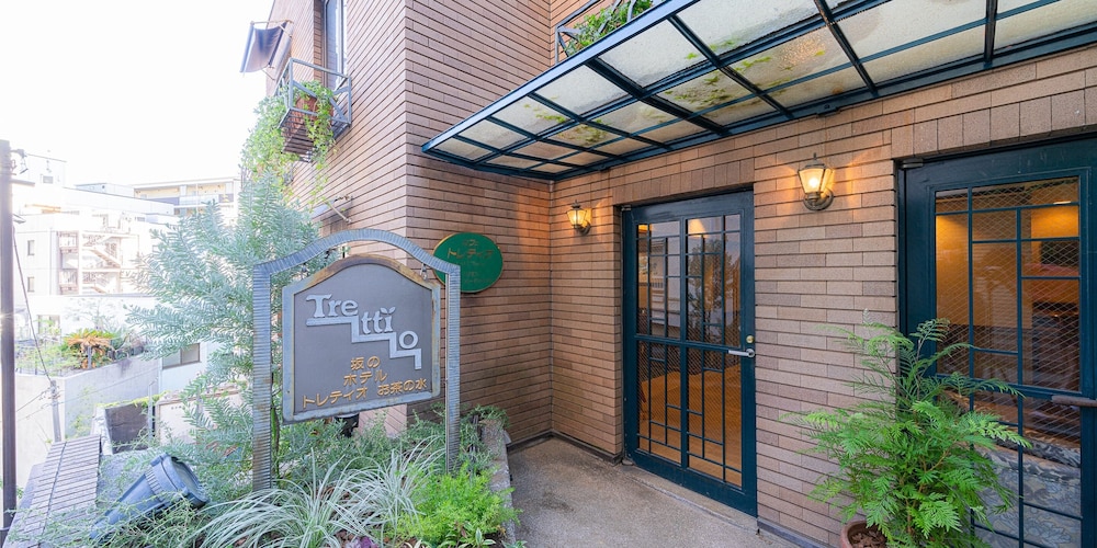 sakano hotel tretio ochanomizu