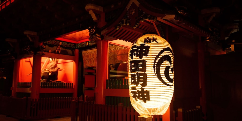 sakano hotel tretio ochanomizu