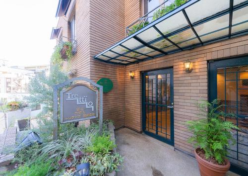 sakano hotel tretio ochanomizu
