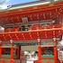 sakano hotel tretio ochanomizu