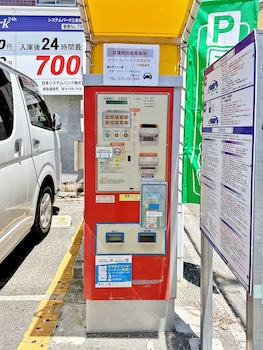 kyoto