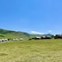 bayan mongolian resort