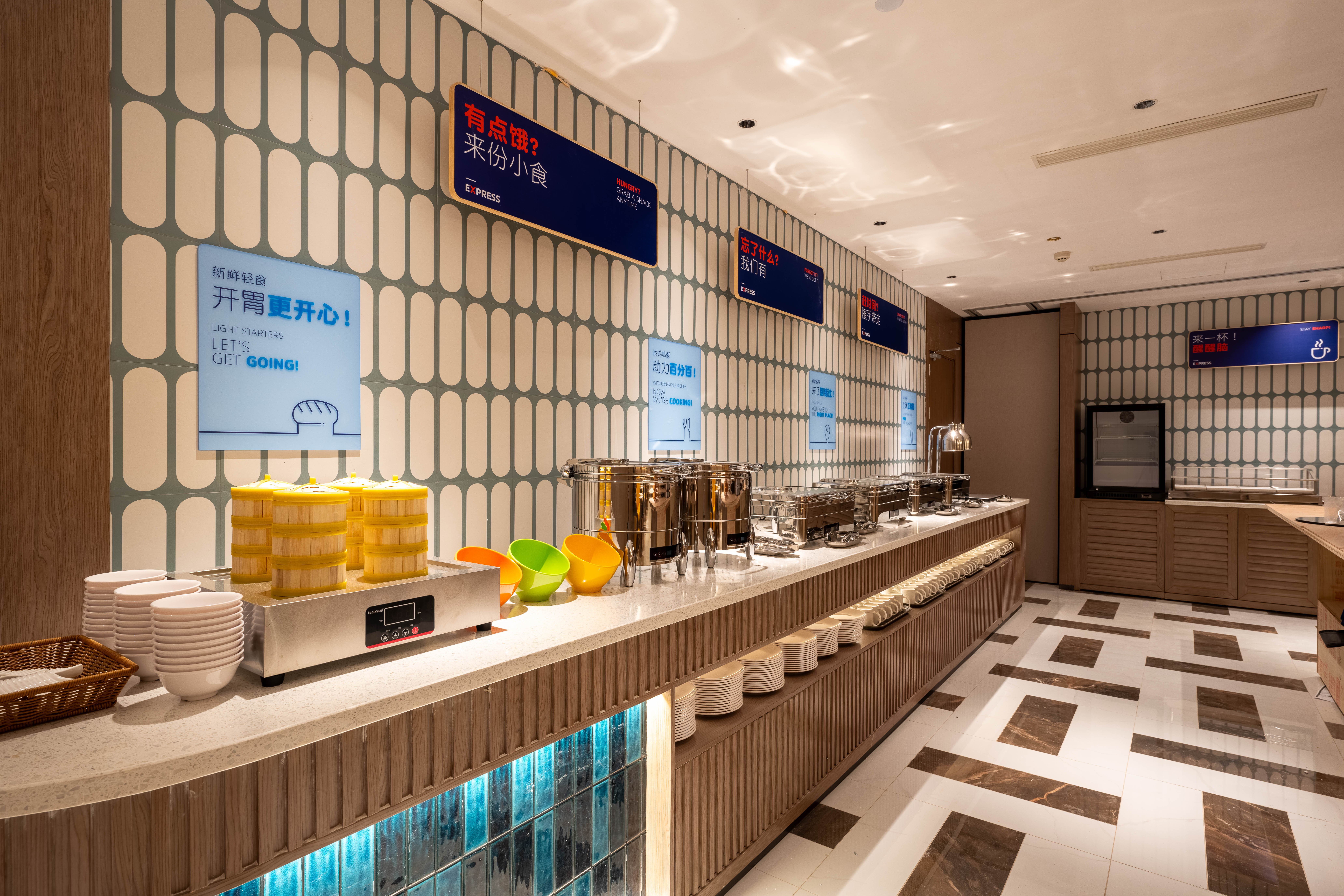 holiday inn express shanghai pujiang lianhang road an ihg hotel