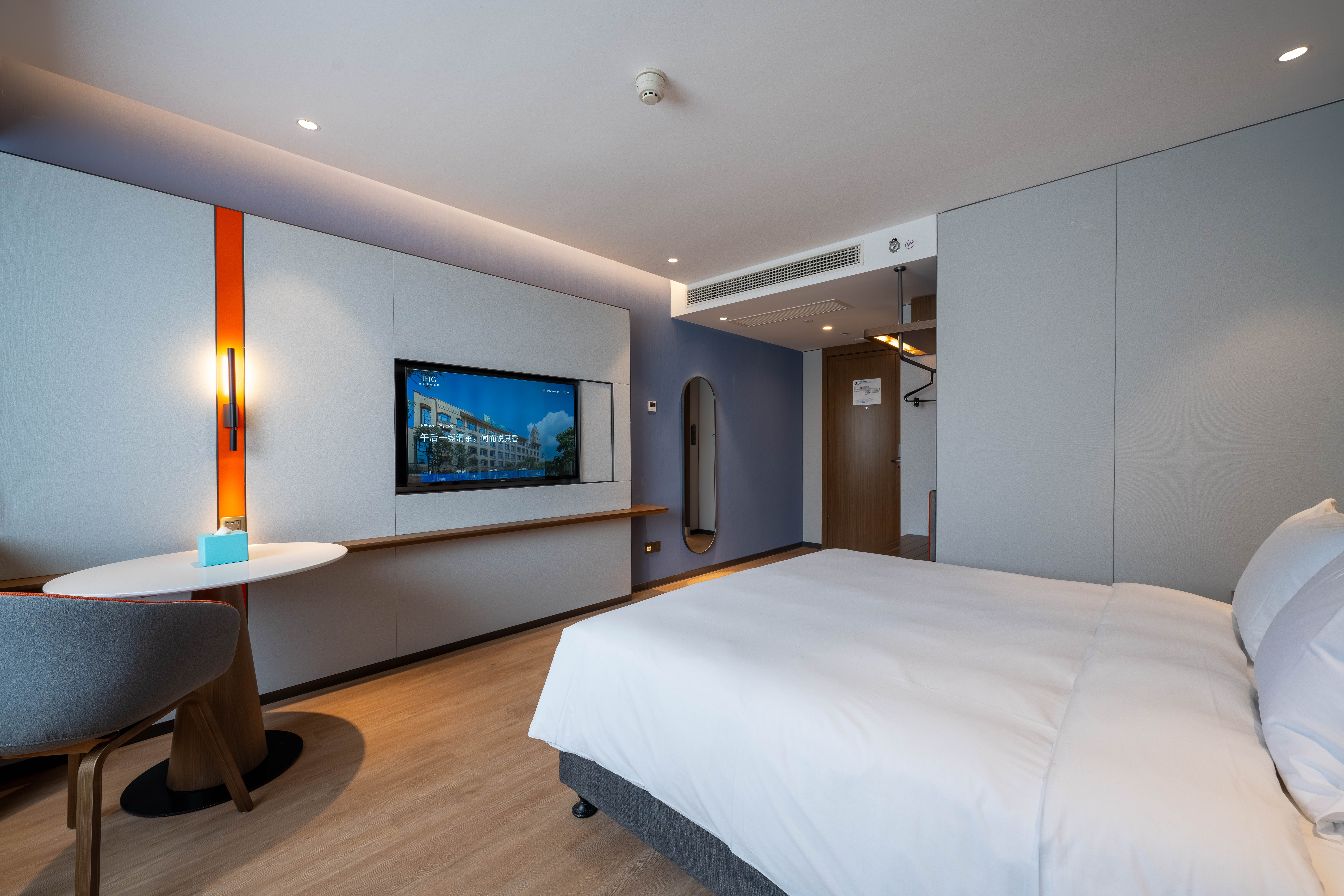 holiday inn express shanghai pujiang lianhang road an ihg hotel