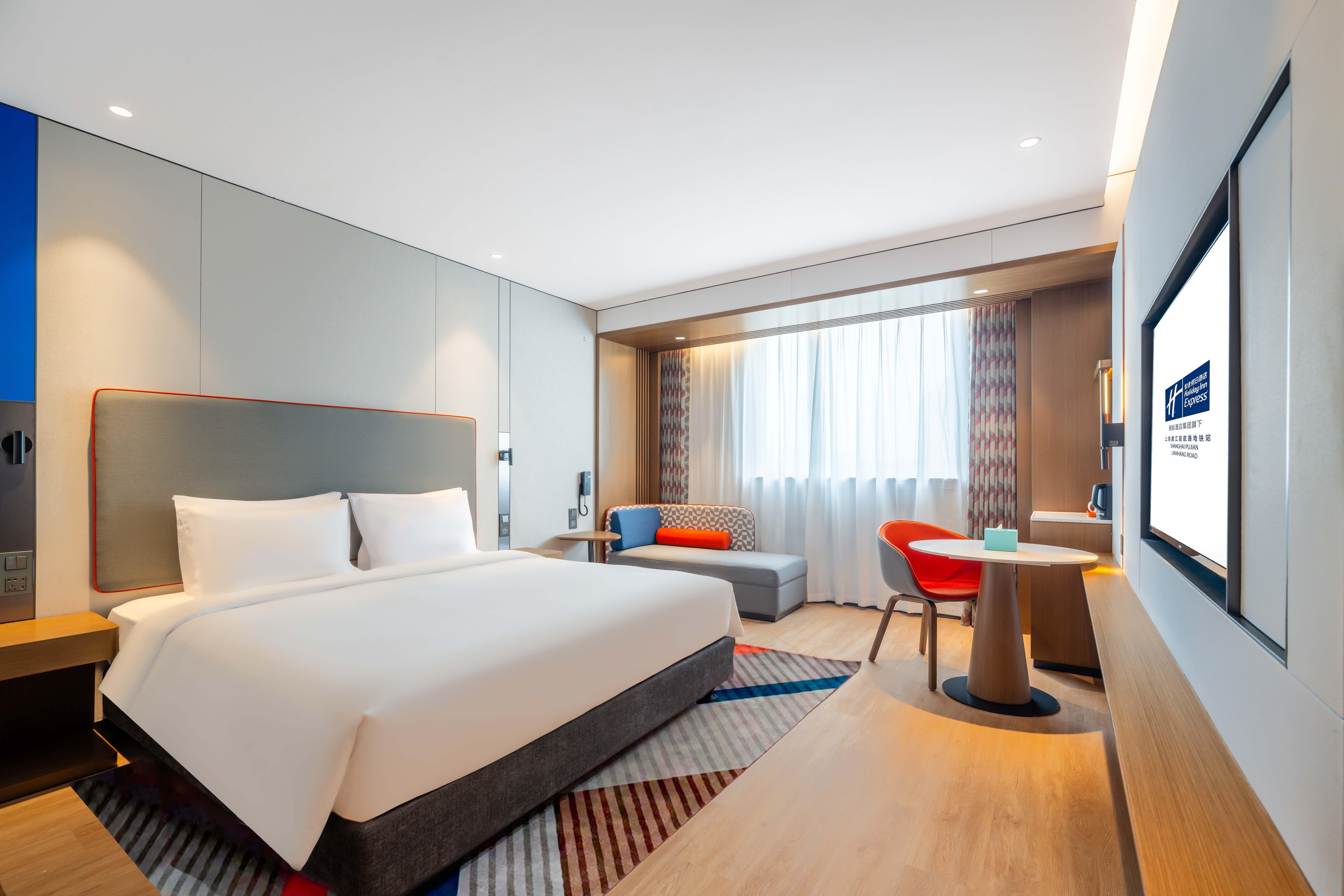 holiday inn express shanghai pujiang lianhang road an ihg hotel
