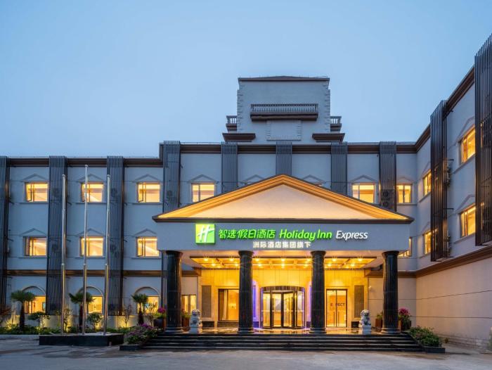 holiday inn express shanghai pujiang lianhang road an ihg hotel