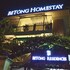 be tong residences homestay