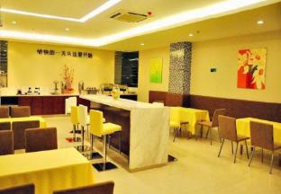 city comfort inn hechi zhongxin square