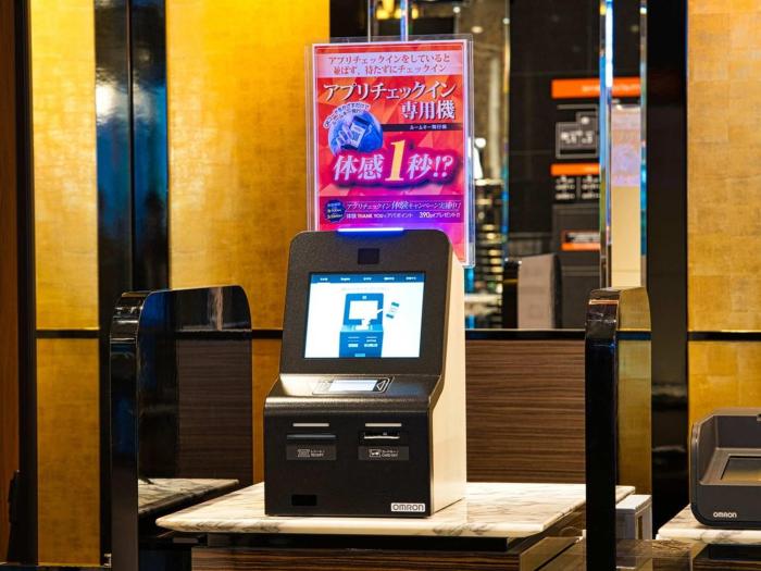 apa hotel kobe sannomiya