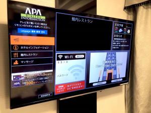 apa hotel kobe sannomiya