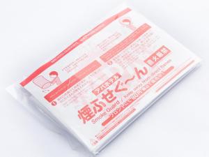 apa hotel kobe sannomiya