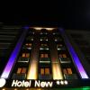 hotel nevv