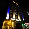 hotel nevv