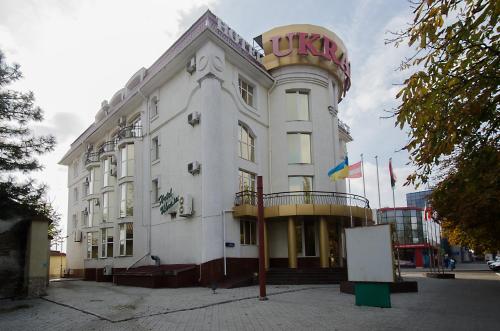 hotel palace ukraine