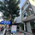 da nang